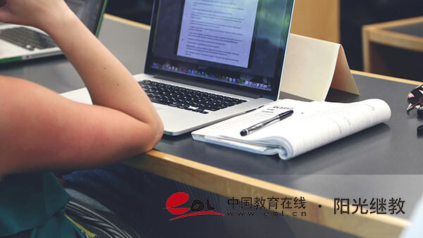 陜西藥學(xué)自考本科考哪些科目？報(bào)名后怎么學(xué)習(xí)？