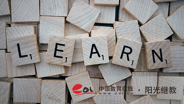 自考的特點是什么？適合什么人群報名？