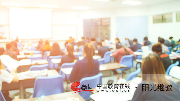 廣西自考報名考試費用多少？注意事項有嗎？