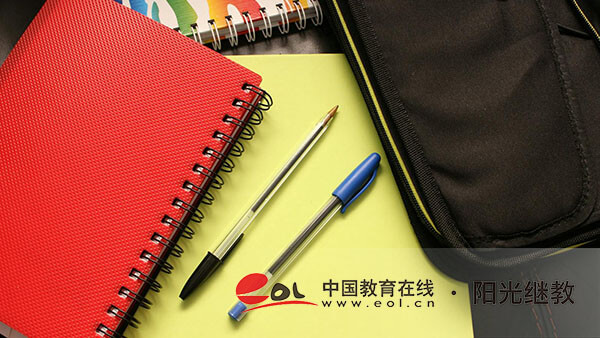 大一報(bào)名自考本科有用嗎？報(bào)考流程有嗎？