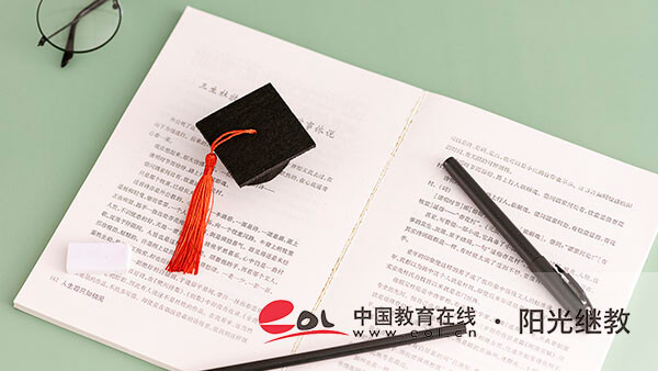 什么是自考？專業(yè)怎么選擇？