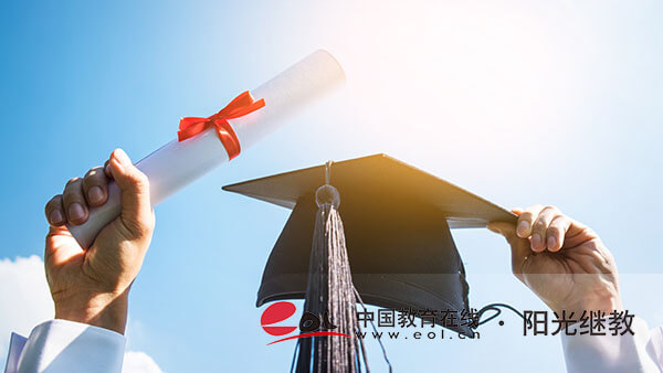 亳州自考大專怎么報(bào)名？需要什么資料？