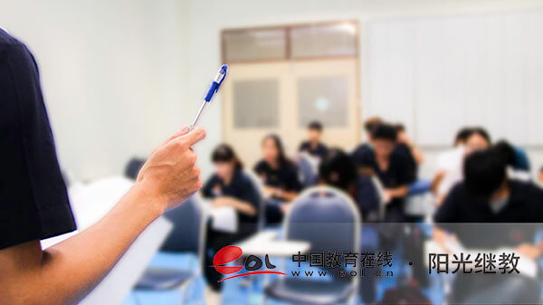 河北自考免考相關(guān)政策有嗎？怎么報(bào)名？