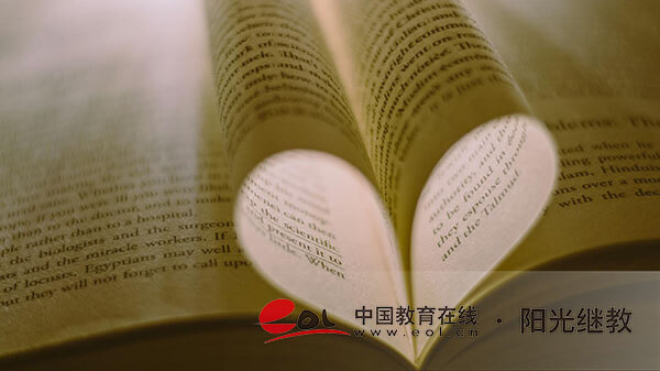 報(bào)名自學(xué)考試的特點(diǎn)是什么？有必要報(bào)班嗎？