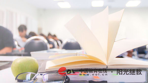 自考報名條件是什么？學歷的用處是什么？