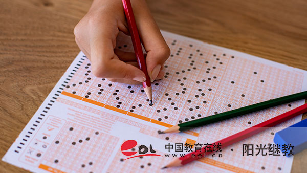 自考可以報名哪些專業(yè)？怎么選擇？