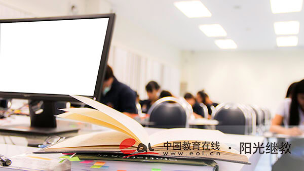 廣東茂名自考本科報(bào)名官網(wǎng)入口有嗎？報(bào)考流程是什么？