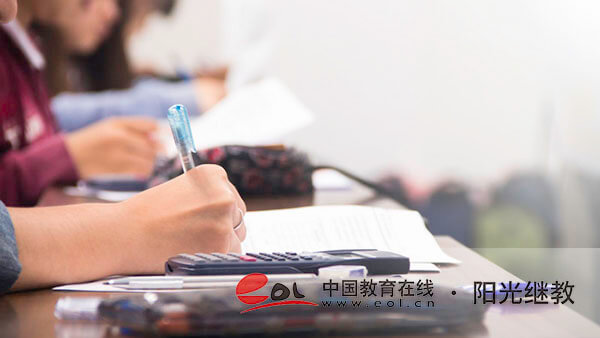 貴州自考本科官方報名入口有嗎？報考的好處有什么？