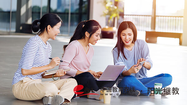 海南自考本科怎么報(bào)名？報(bào)考條件有嗎？