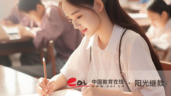 自考該選理工類還是文史類？在哪里報名？