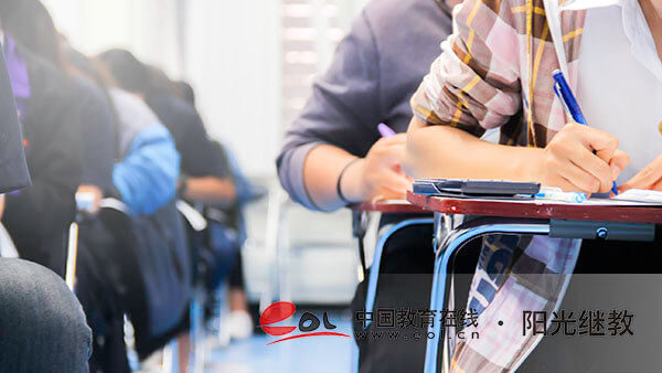 湖南自考本科多久報名??？報考流程有嗎？