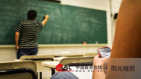 自考是什么意思？怎么報名？