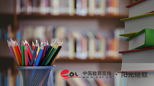 自學(xué)考試本科難度大嗎？報(bào)名需要什么條件？