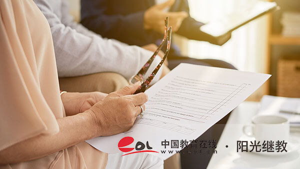 廣西南寧自考怎么報名？如何確認(rèn)報考成功？