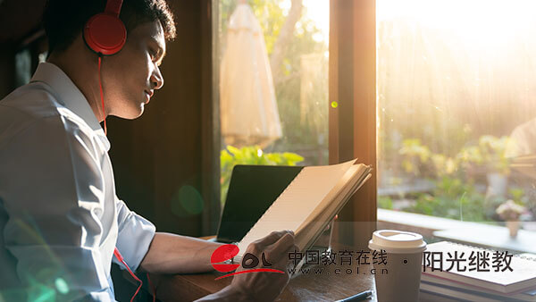 廣東中山成人自考報(bào)名入口有嗎？需要哪些費(fèi)用？