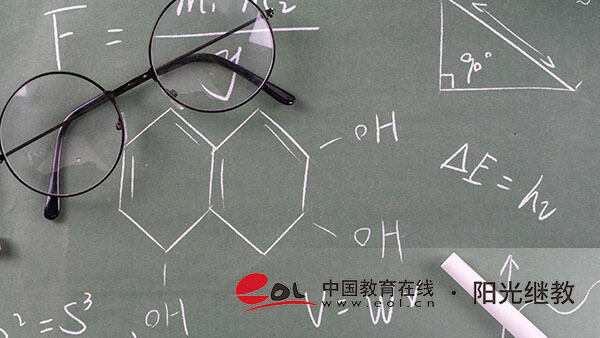 廣東自考報(bào)名條件是什么？通過(guò)率多少？