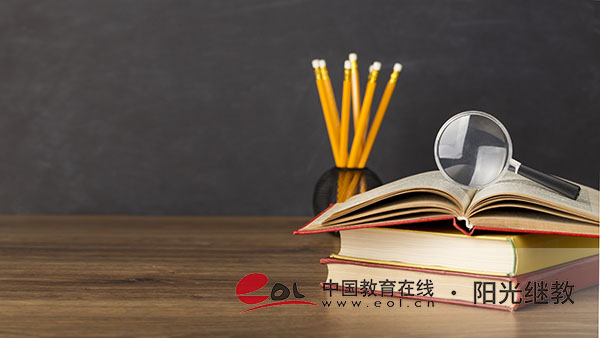 江蘇自考報(bào)名條件是什么？中途可以換專業(yè)嗎？