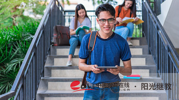 自考可以跨省報(bào)名嗎？報(bào)考條件有哪些？