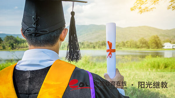 報(bào)名成人自考本科條件是什么？報(bào)考有哪些優(yōu)勢(shì)？