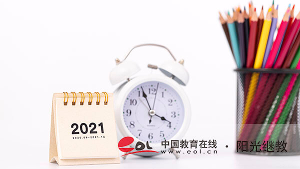 重慶自考如何能網(wǎng)上報名？備考方法有嗎？