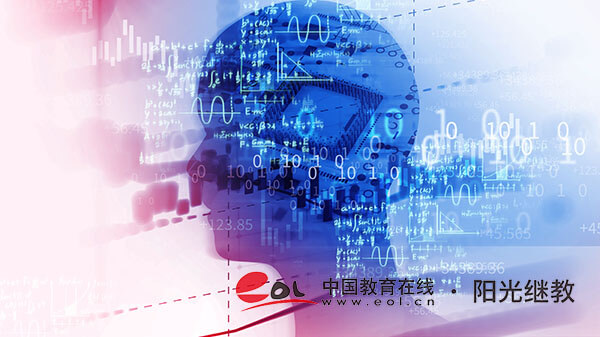 自考跨省報名需要什么手續(xù)？學(xué)歷有什么用？