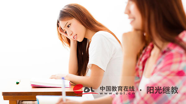網(wǎng)上怎么報名自考本科專業(yè)？報考條件有嗎？