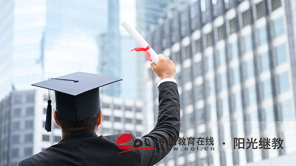 浙江淳安自考報(bào)名入口有嗎？費(fèi)用是多少？