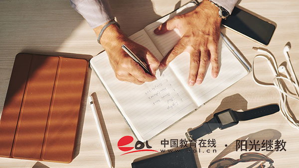 自考商務(wù)英語在哪里報名？注意事項有嗎？