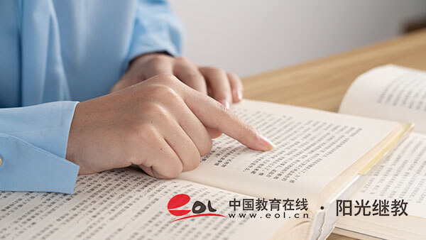 怎么看自考報名成功了？需要現(xiàn)場確認(rèn)嗎？