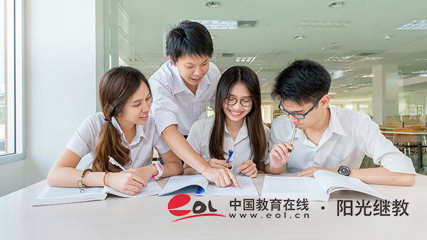 四川宜賓自考如何報(bào)名？棄考有影響嗎？