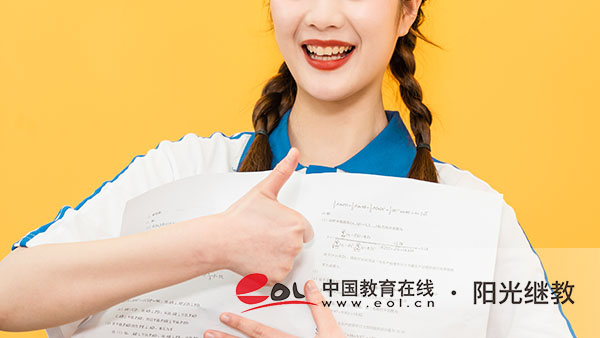 讀完自考大專要多少錢？自學能通過嗎？