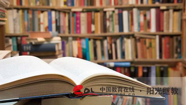 福建自考成績怎么查？怎么提高通過率？