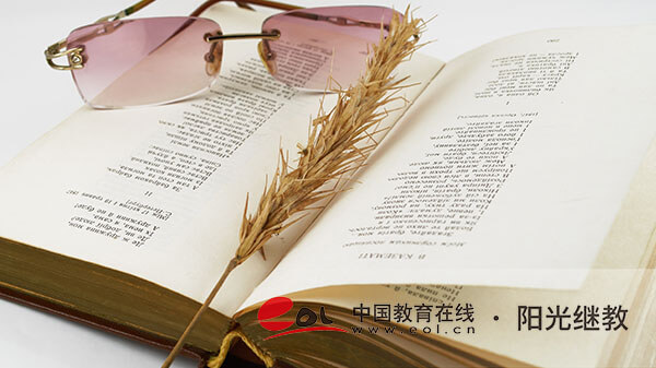 浙江溫州自考本科報名流程有哪些？全國報名的時間都一樣嗎？