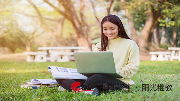 山東泰山區(qū)自考如何報名？成績在哪里查詢？