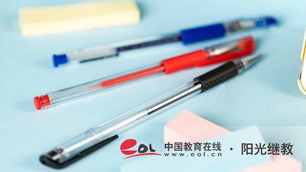 怎么備考自考英語專業(yè)？考哪幾門科目？