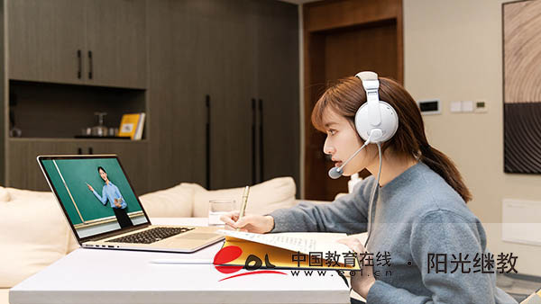 自考怎么報(bào)名？一般考哪些科目？