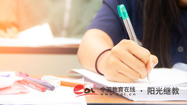 考完自考大專(zhuān)需要多少錢(qián)？成績(jī)幾年有效？