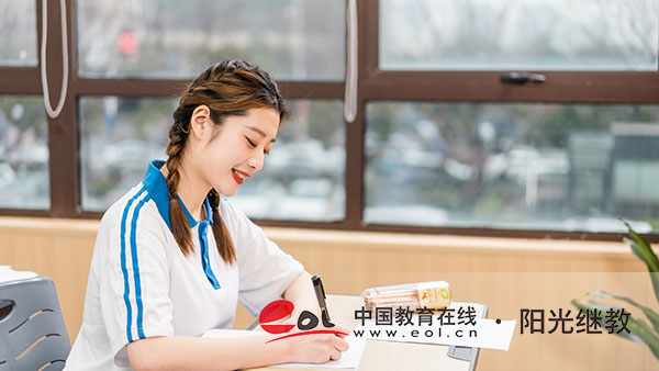 自考在校生可以考嗎？報名需要哪些條件？