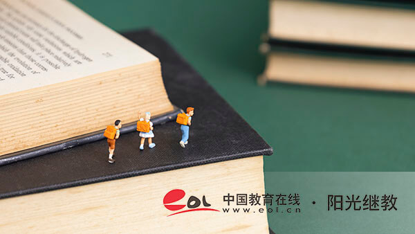 自考生如何選擇學校？怎么找？