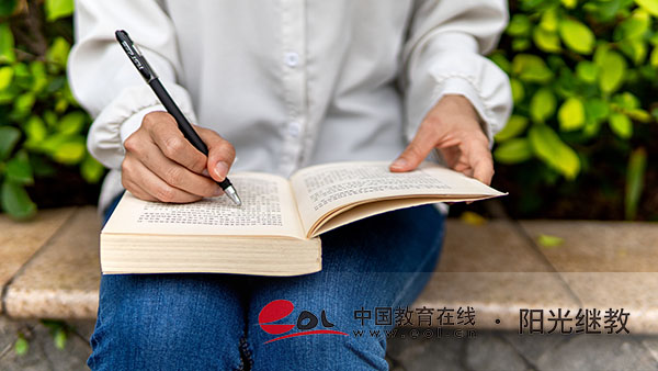 北京自考學(xué)歷怎么查？含金量如何？